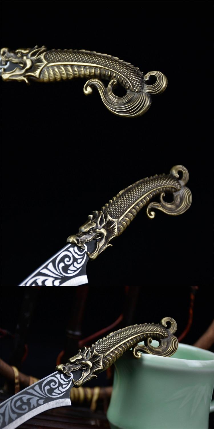 Sea Serpent Tribal Hunter Dagger