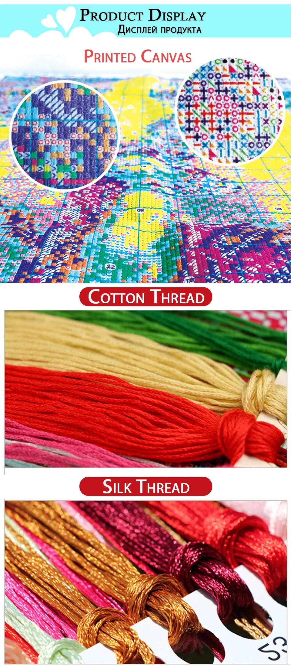 The Good Life Beginner Cross Stitch Kits DIY Crafts