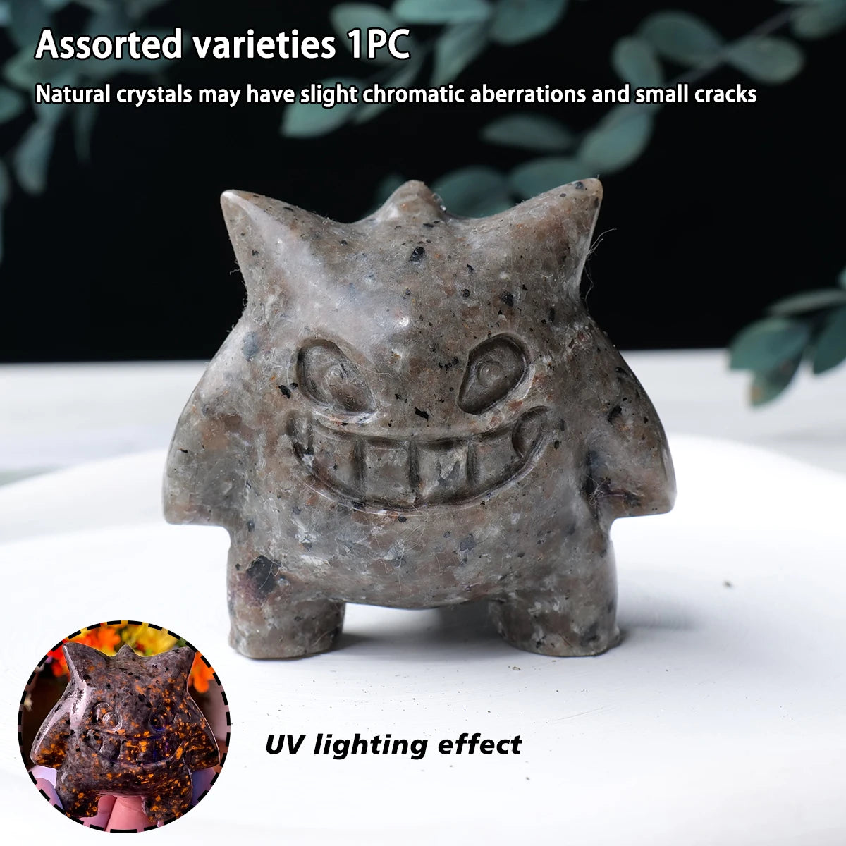 Flame Stone Monster Carved Healing Statue Ornament Natural Crystal