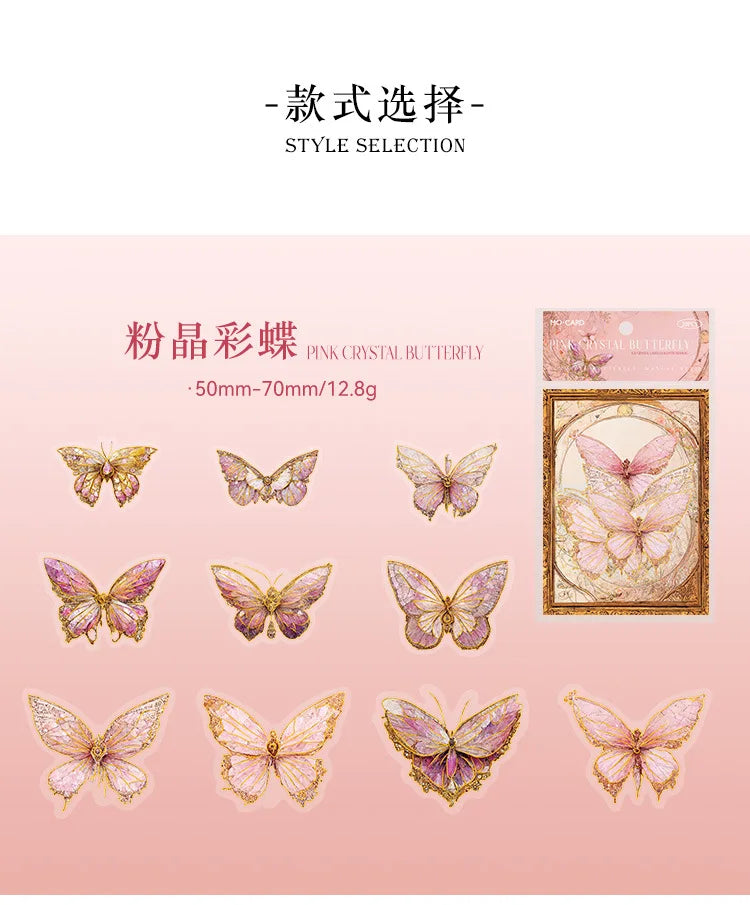 20pcs Ice Crystal Laser Butterfly PET Stickers DIY Scrapbooking Junk Journaling