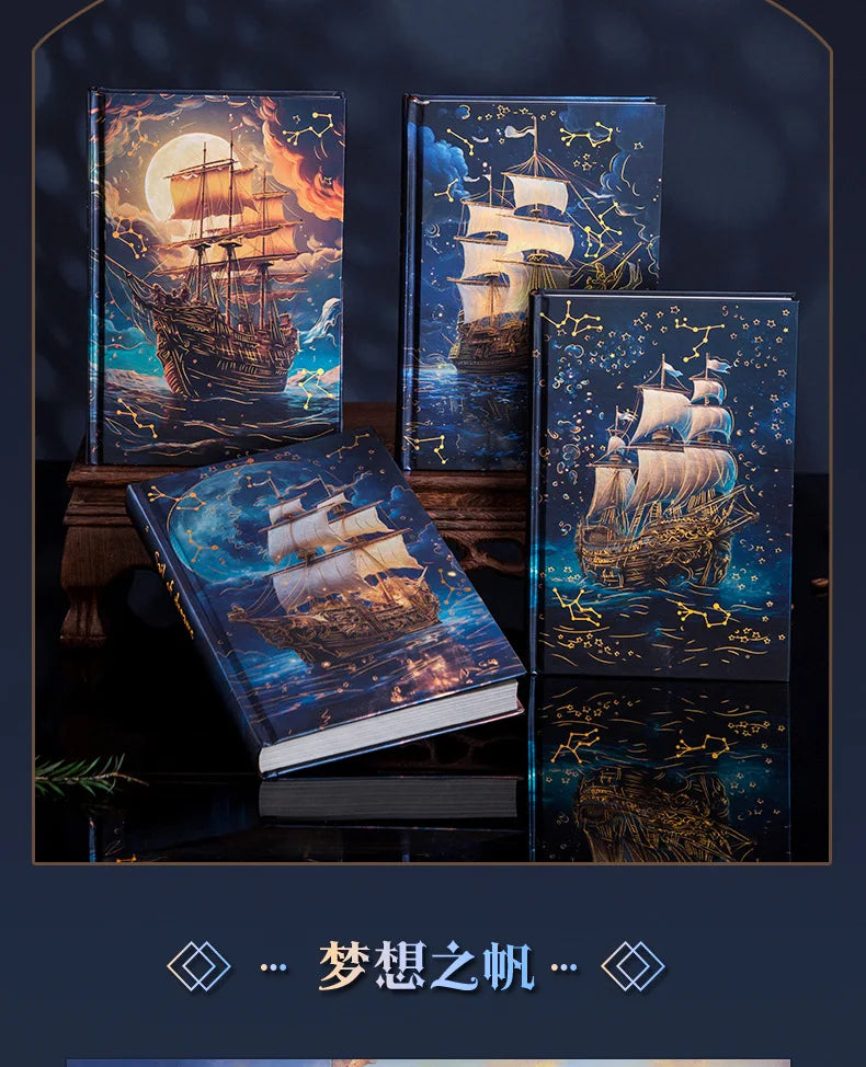 Sail of Dreams Dream Journal Hardcover Notebook Full-colour Illustrations
