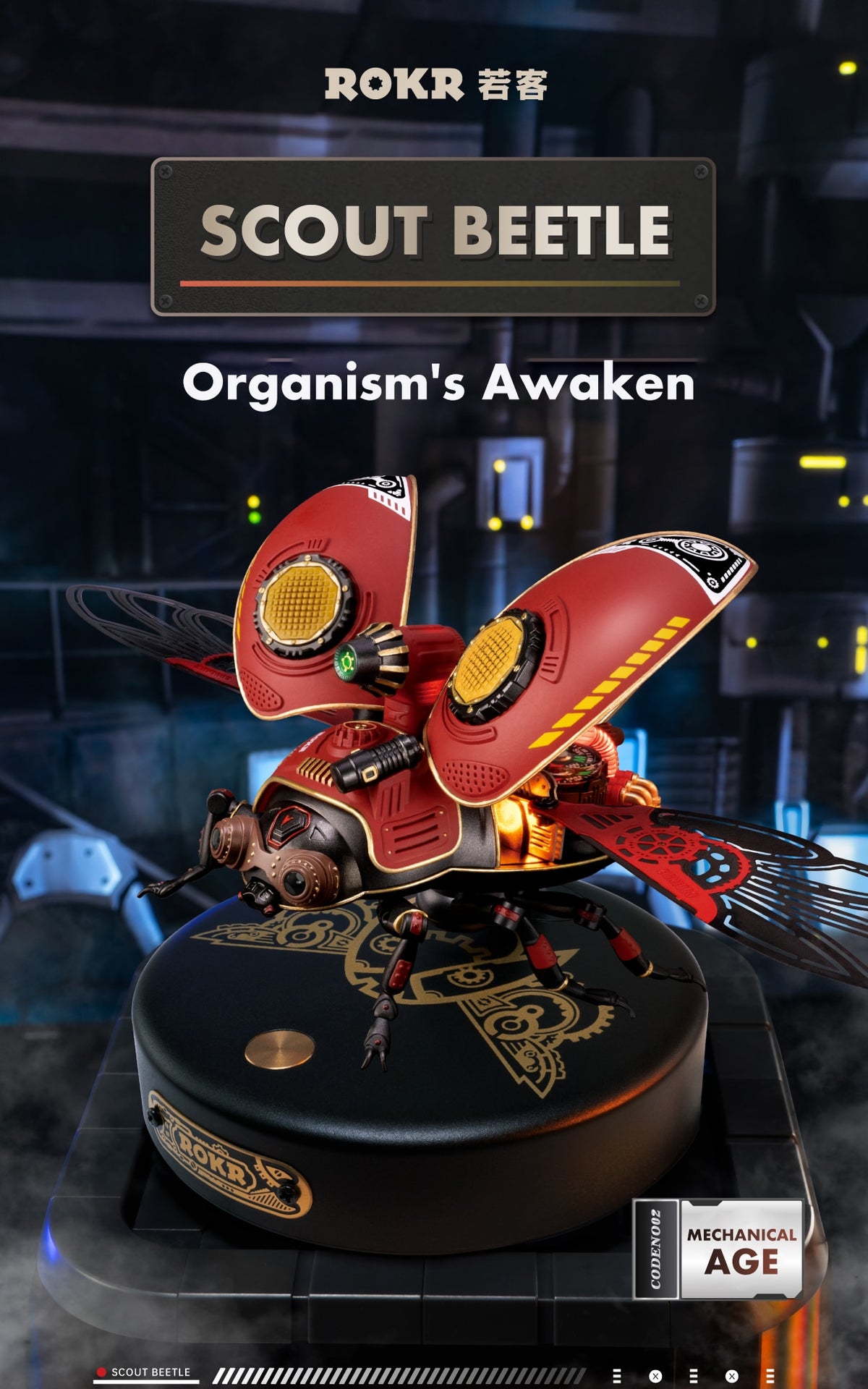 Biopunk Scout Beetle DIY 3D Model Kit