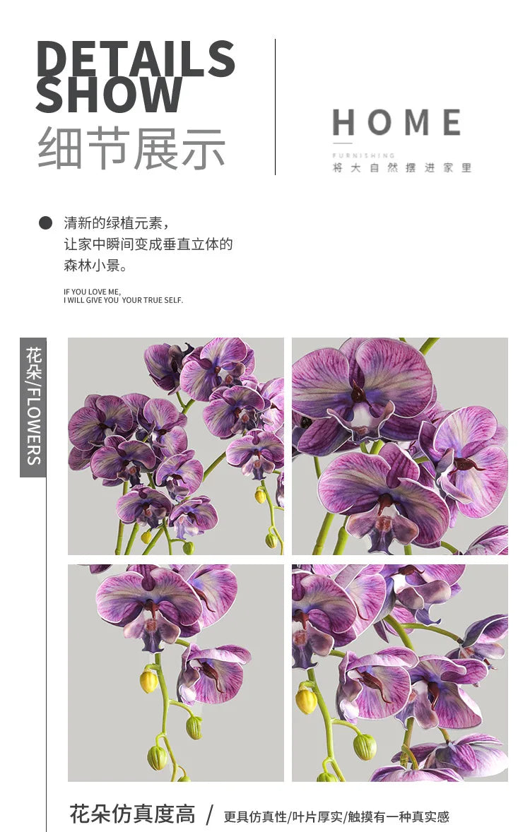 1 Stem Artificial Moth Orchid Butterfly Flower