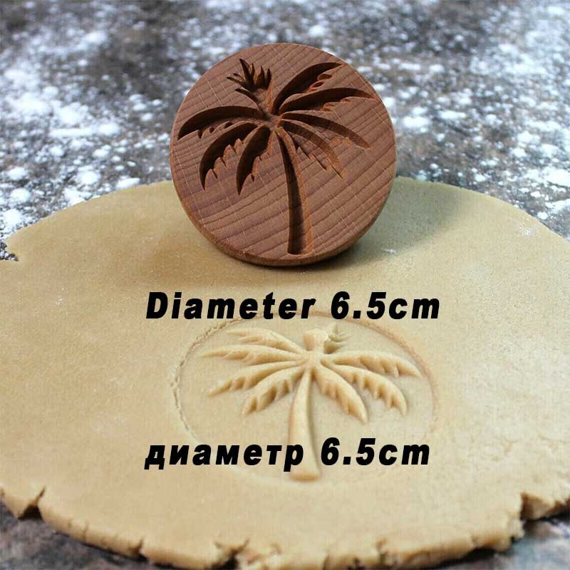Wooden Cookie Stamp Press Moulds