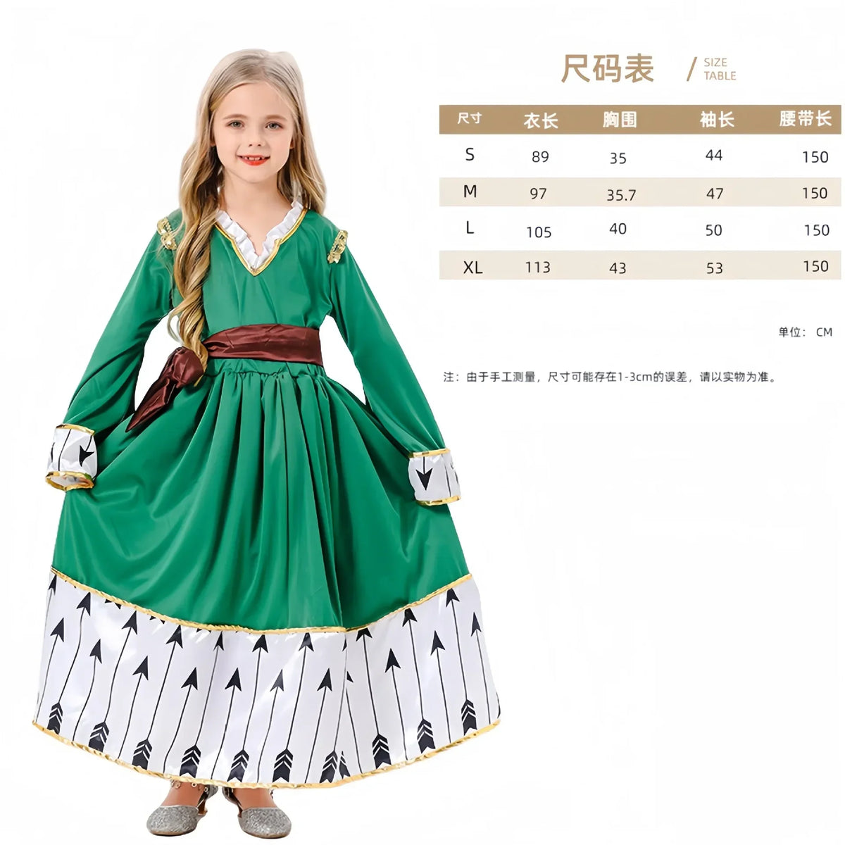 Medieval Carnival Green Long Sleeved Archery Princess Cosplay Dress