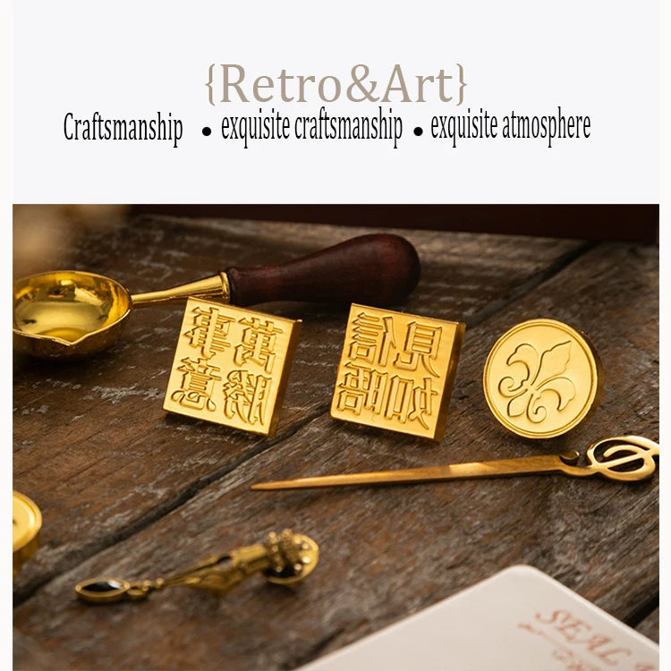 Wax Seal Stamp Gift Box Sets