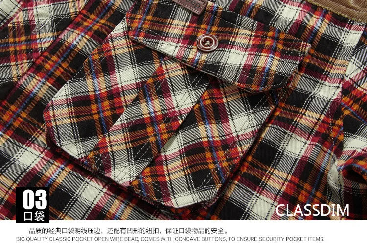 Woodsman Plaid Fleece Shirts Lightweight Jackets