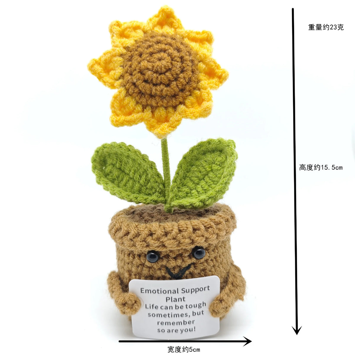 Crochet Sunflower Flowers Potted Desk Ornaments