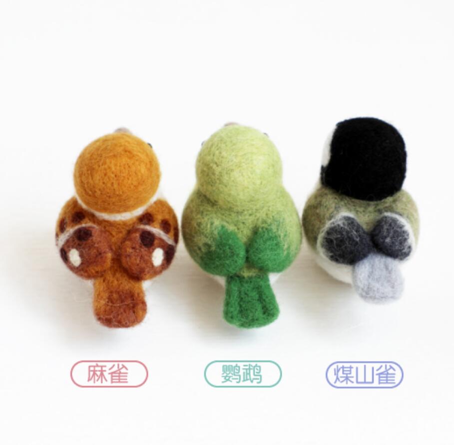 Small Sparrow Bird Wool Felting Needlepoint Kits DIY Crafts
