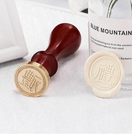 Adventures Wax Stamp Seals with handle