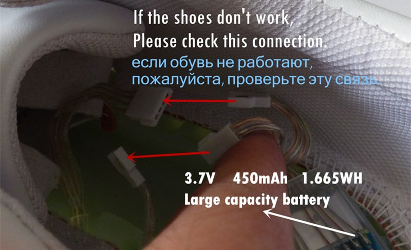 Not Very Sneaky Sneakers LED Shoes Light Up Unisex Shoes