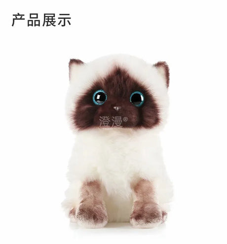 Siamese Cats Plush Toys