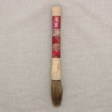 Decorative Stone Calligraphy Artist's Brush