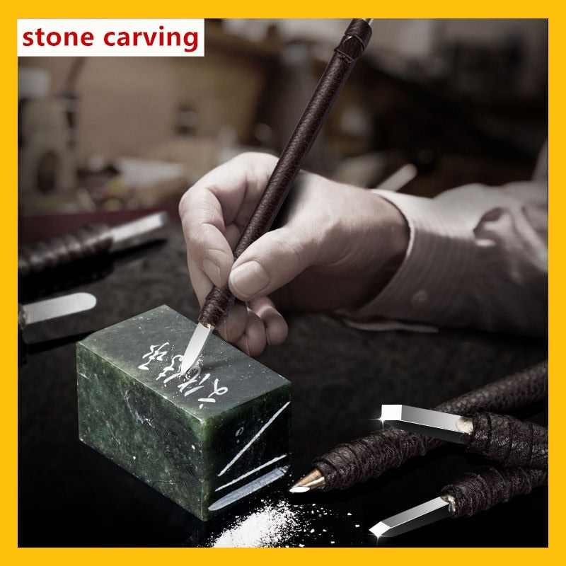 Tungsten Steel Stone Carving Hand Tools Set Chisel Set Woodworking Carving Tools