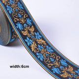 1M Boho Embroidered Jacquard Ribbons Trim DIY Craft