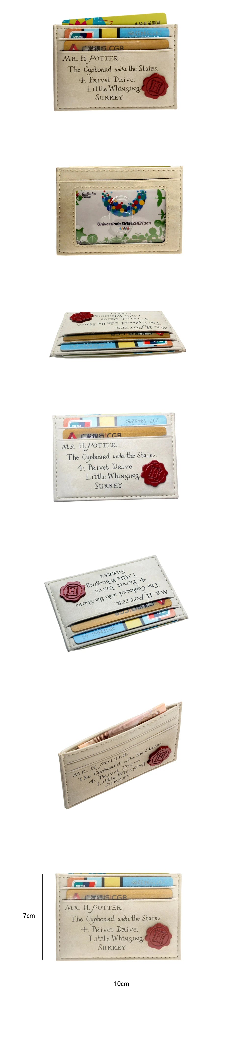 Harry Potter's Library Cardholder