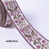 1M Boho Embroidered Jacquard Ribbons Trim DIY Craft