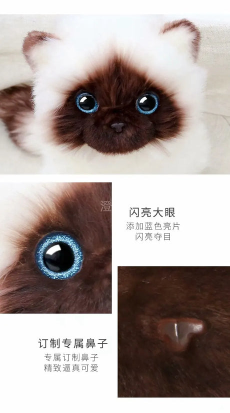 Siamese Cats Plush Toys