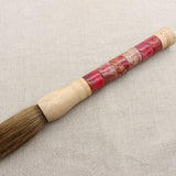 Decorative Stone Calligraphy Artist's Brush