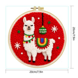 Christmas Alpaca DIY Needle-Punch Embroidery Set For Adult Beginner DIY Gift