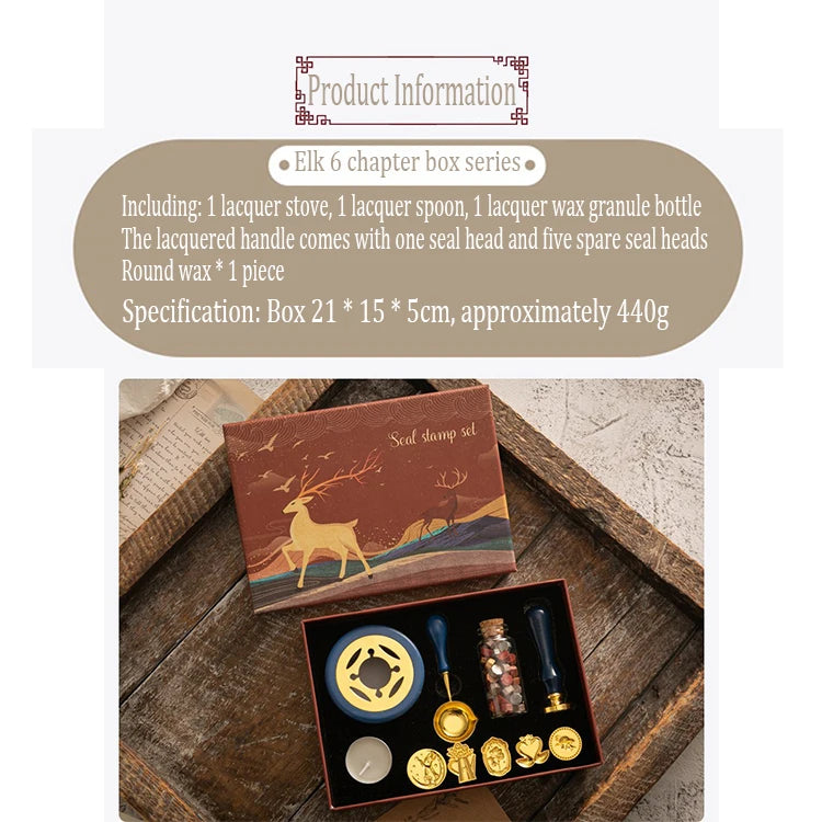 Wax Seal Stamp Gift Box Sets
