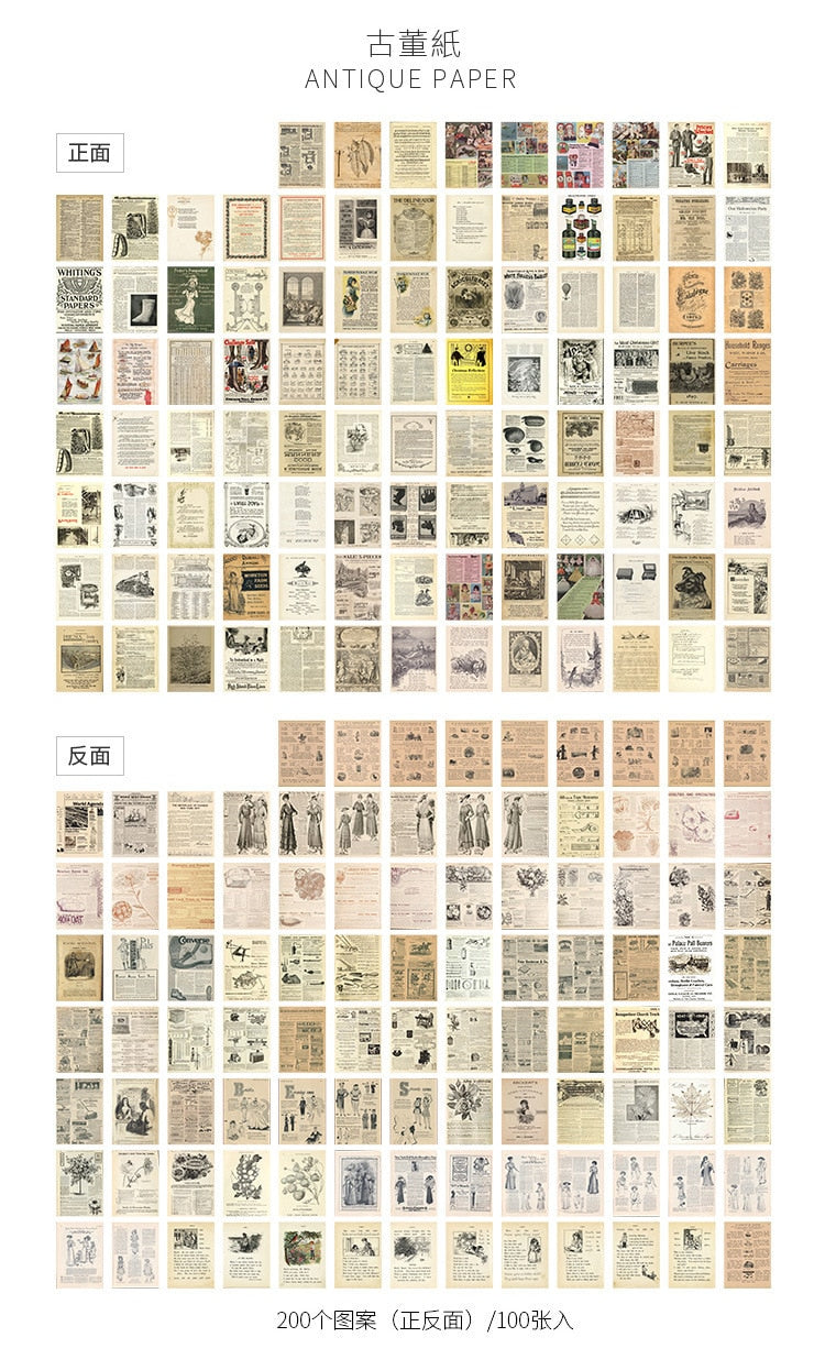 100pcs Vintage Plant Butterfly Kraft Paper Double-sided Note Cards