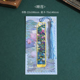 Metal Flower Bookmarks