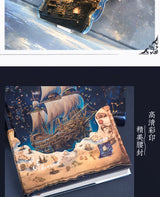 Sail of Dreams Dream Journal Hardcover Notebook Full-colour Illustrations
