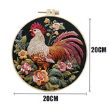 Rooster Embroidery Kit with Flowers for Beginners Needles Embroidery Thread DIY Craft