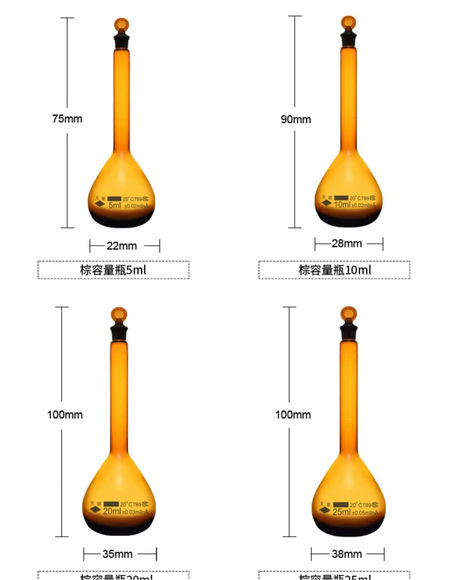 Apothecary Brown Glass Volumetric Flask With Stopper Lab Chemistry Laboratory 5ml-2000ml