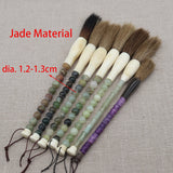 Bead Handle Calligraphy Artist Brush