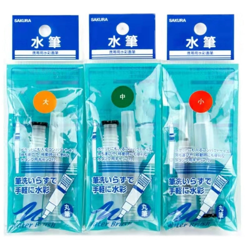 Painters Pocket Kit A9 Three-Ring Mini Loose-Leaf Leather Notepad Painting Supplies