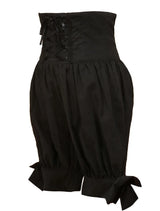 Gothic Black Steampunk Pumpkin Bloomers