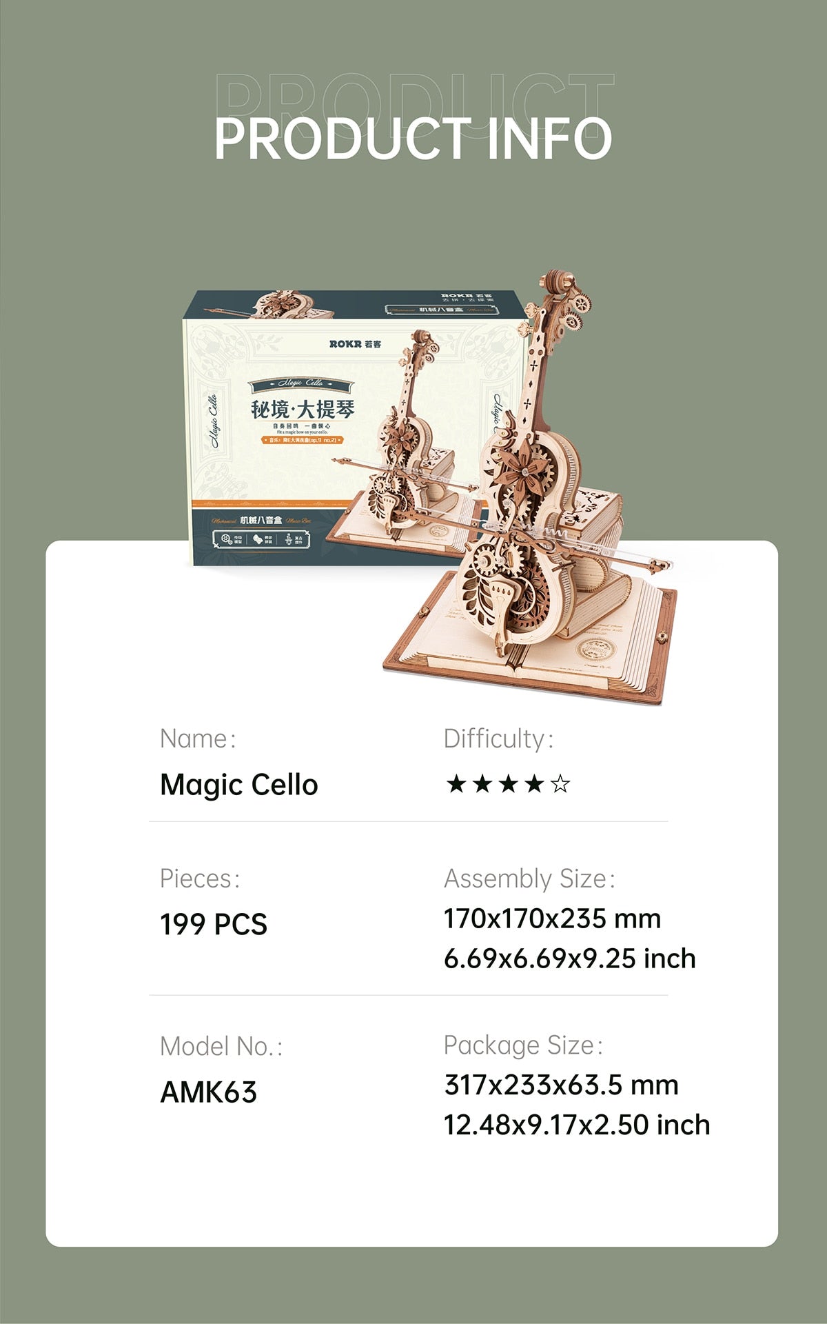 Magic Cello Music Box DIY Wooden Model Kit