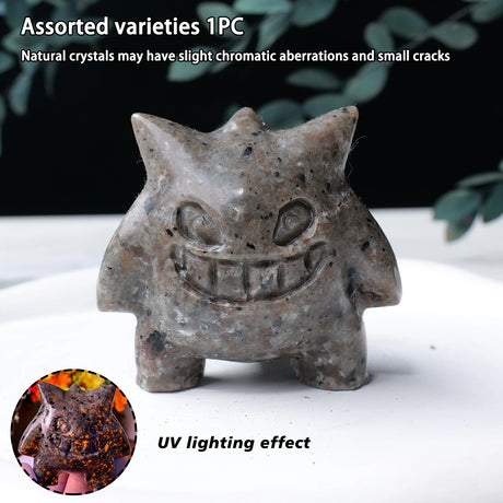 Flame Stone Monster Carved Healing Statue Ornament Natural Crystal