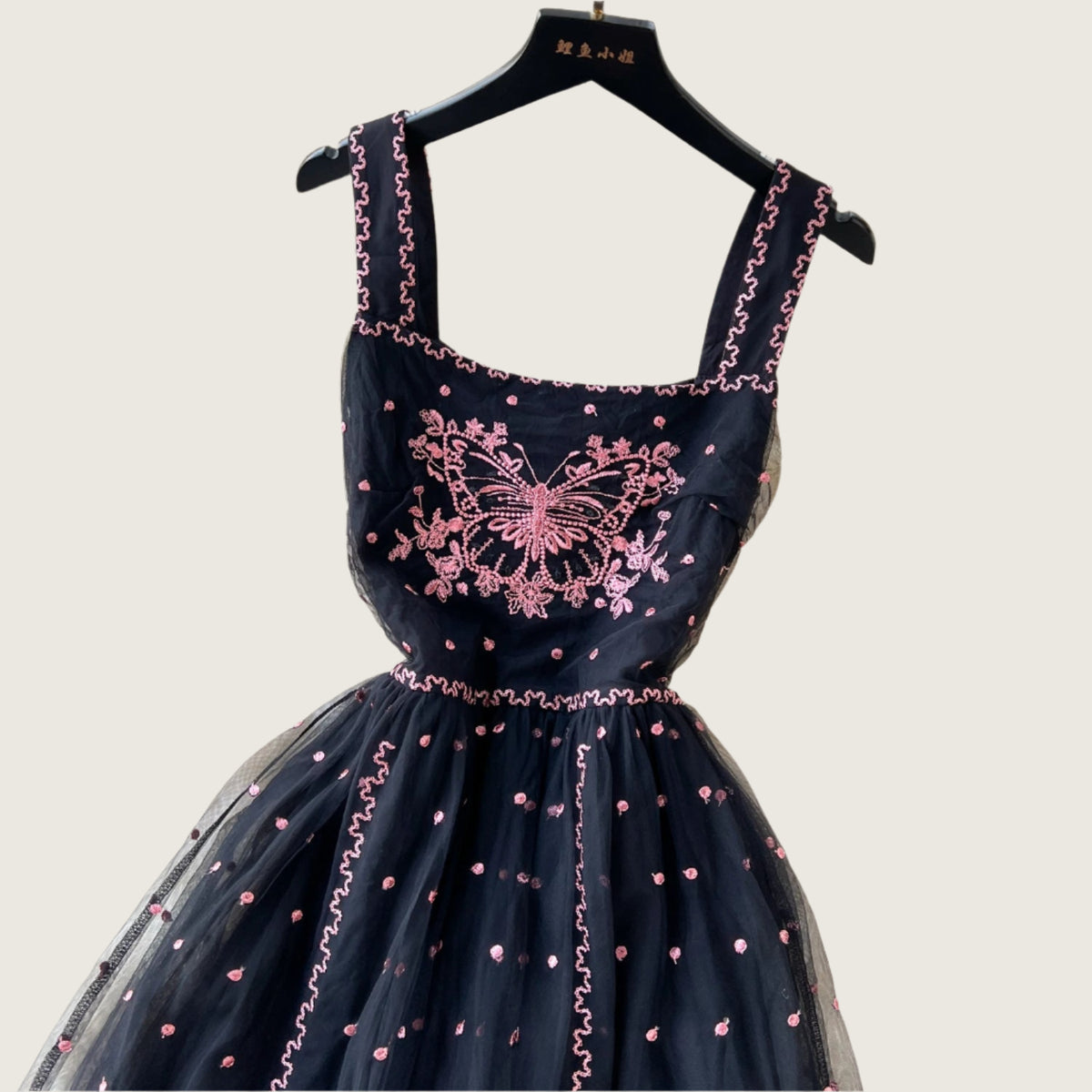 Larney's Butterfly Embroidered Square Collar Sweet Dress