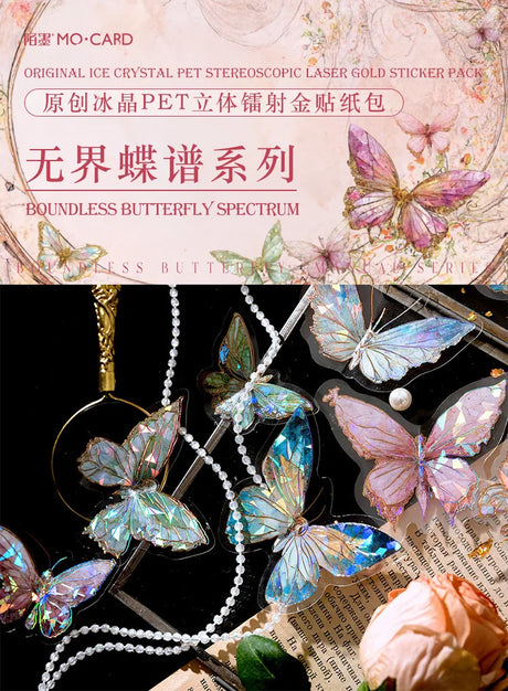 20pcs Ice Crystal Laser Butterfly PET Stickers DIY Scrapbooking Junk Journaling
