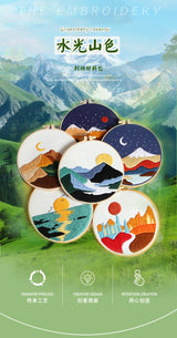 Scenery Embroidery DIY Set for Beginners