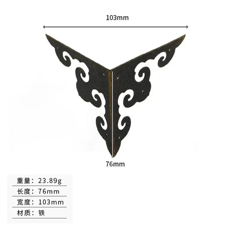 Sets of Four Antique Iron Corner Furniture Hardware