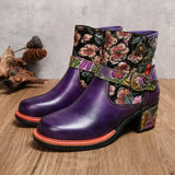 Violet's Floral Boots Genuine Leather Hand-painted Short Boots