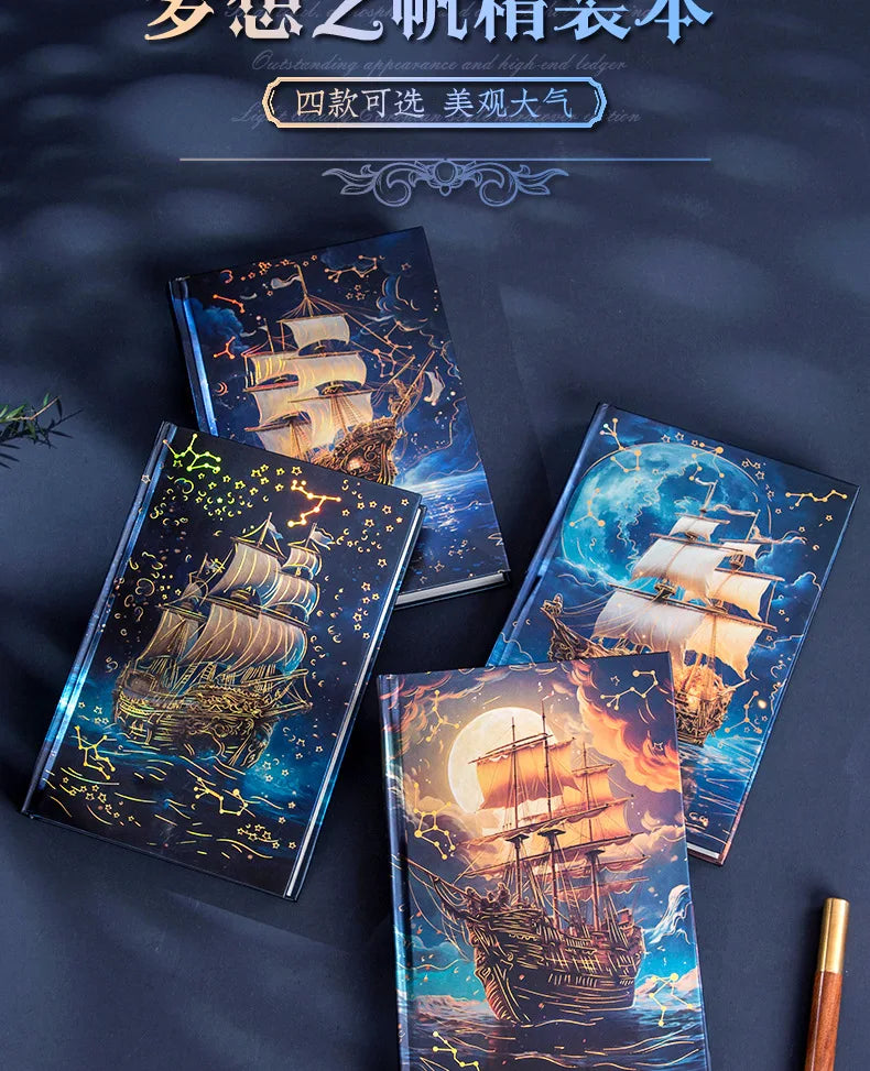 Sail of Dreams Dream Journal Hardcover Notebook Full-colour Illustrations