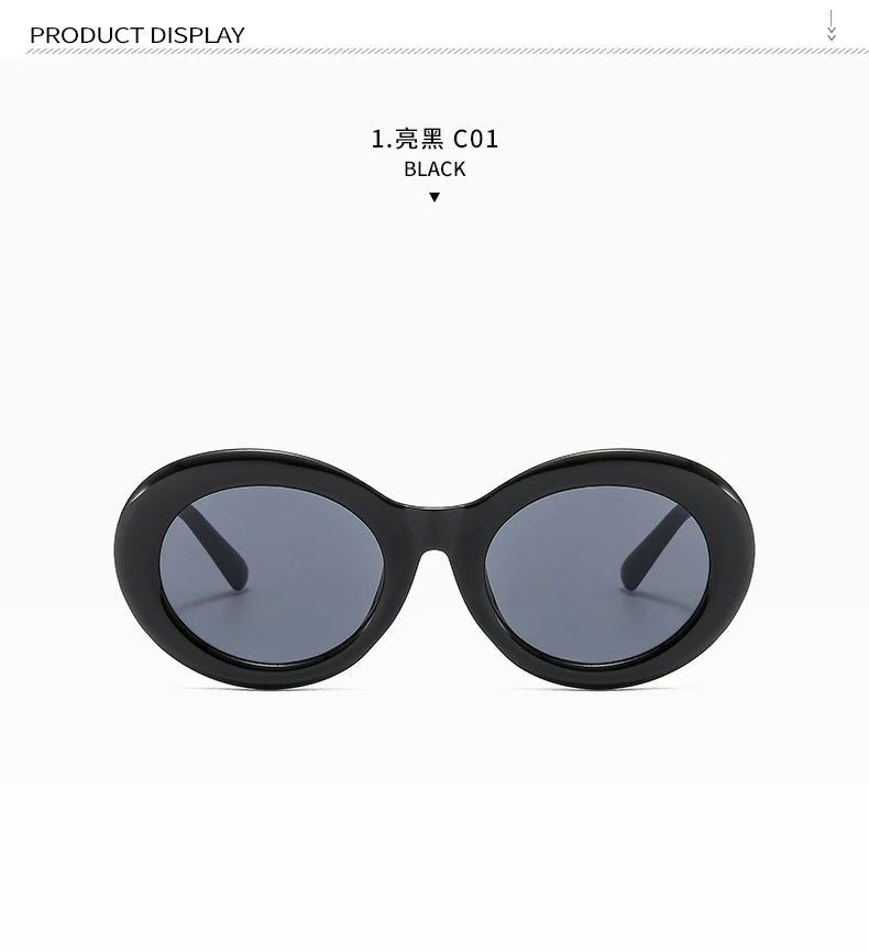 Zebra Stripe Oval Sunglasses