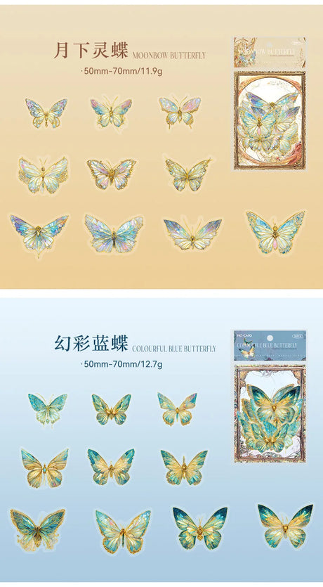 20pcs Ice Crystal Laser Butterfly PET Stickers DIY Scrapbooking Junk Journaling