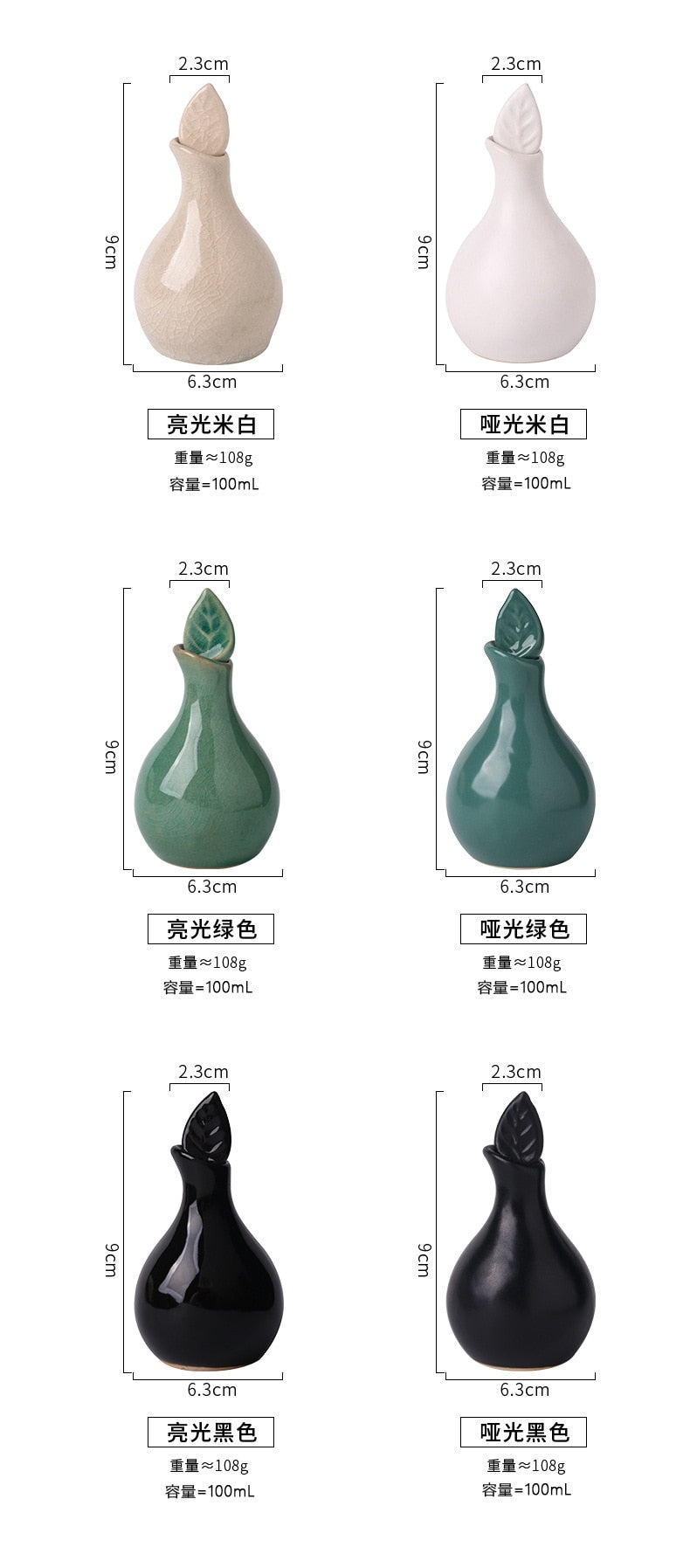 Leaf Cracked Glaze Essential Oil Pots 100ml Ceramic Aromatherapy Scented Home Decor Bottle