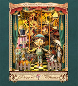 Puppet Theatre DIY Wooden Book Nook Miniatures Kits Bookshelf Decor Crafts