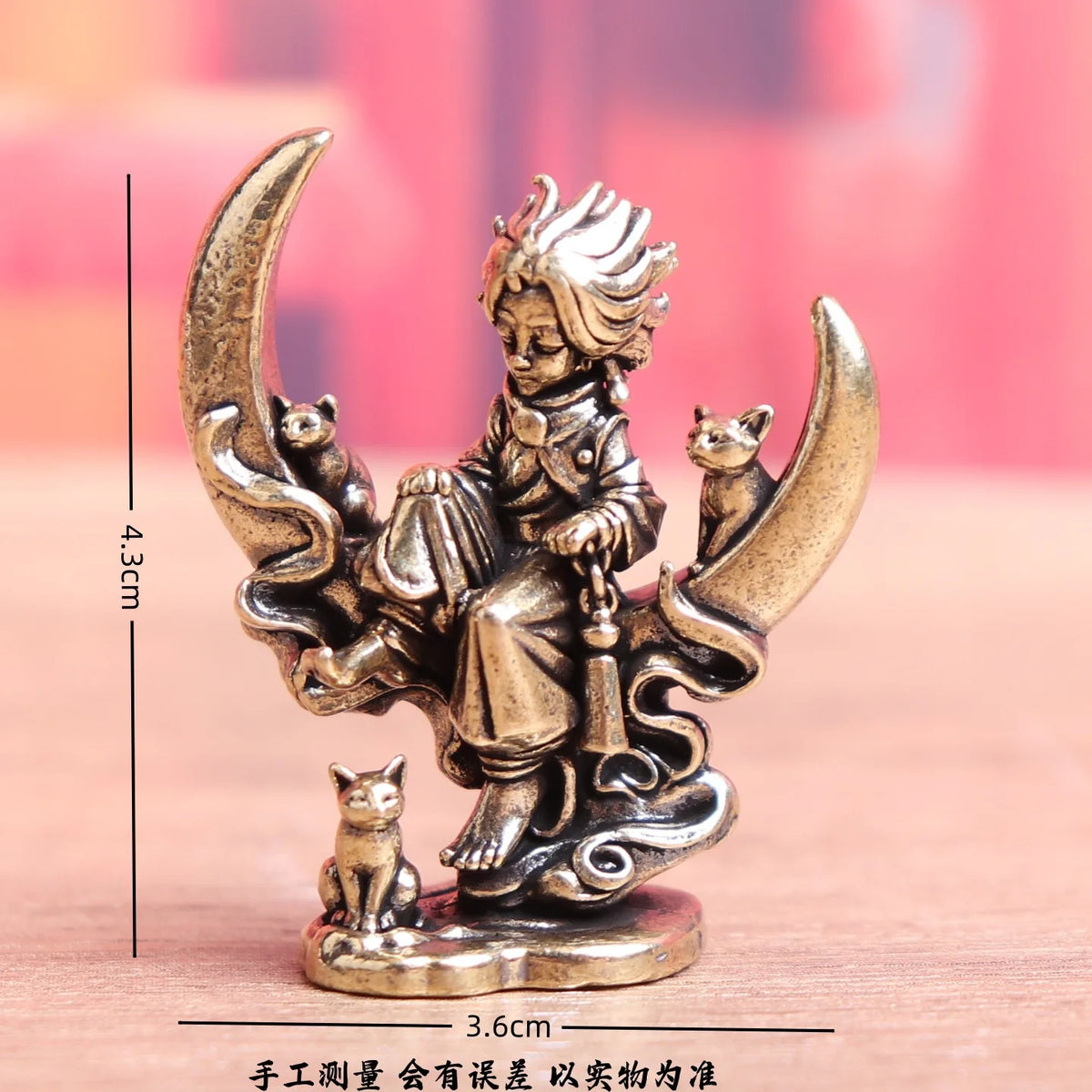 Little Prince Moon Brass Figurine Tea Pet