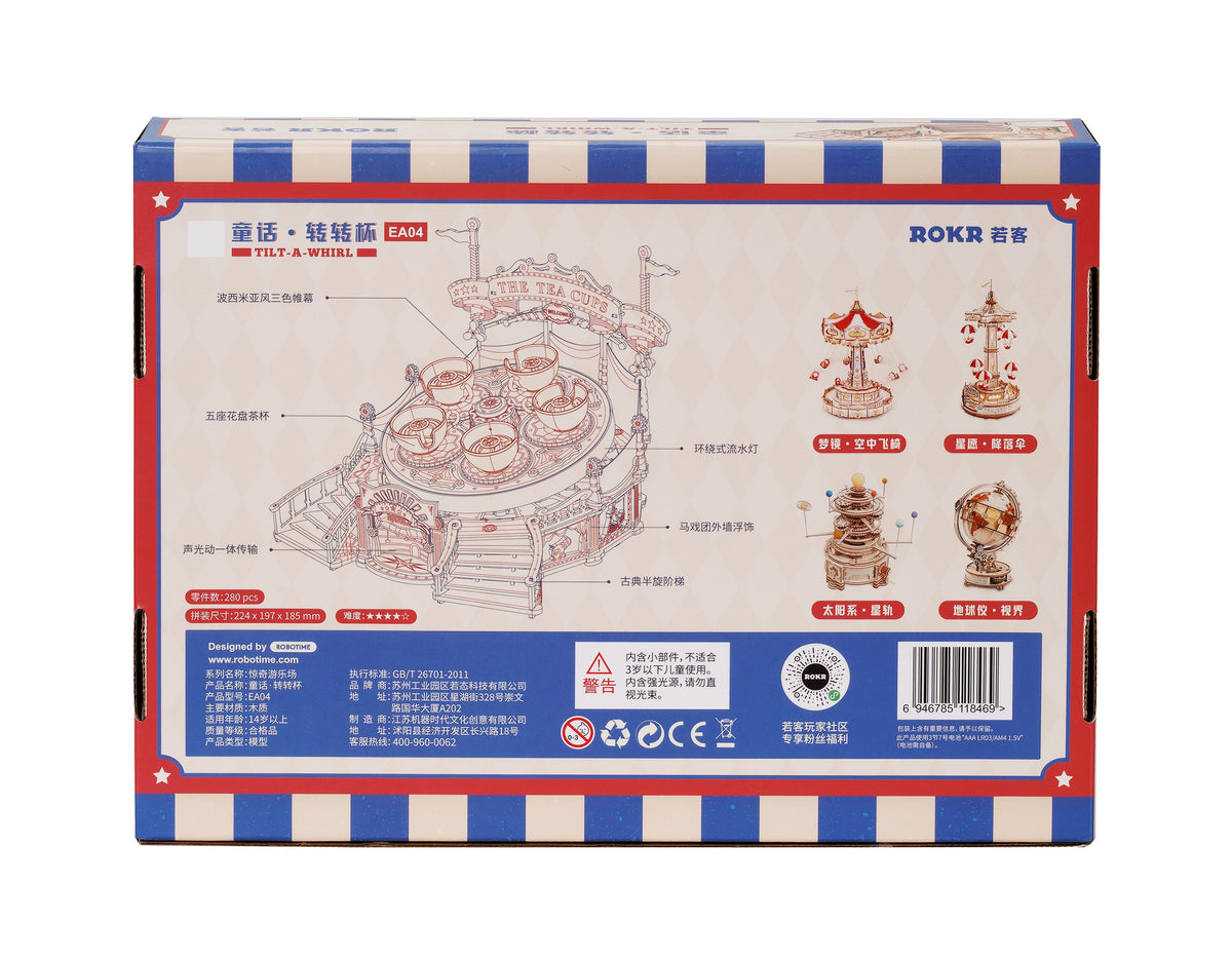 Tilt-A-Whirl Kit DIY Wooden Model Kit