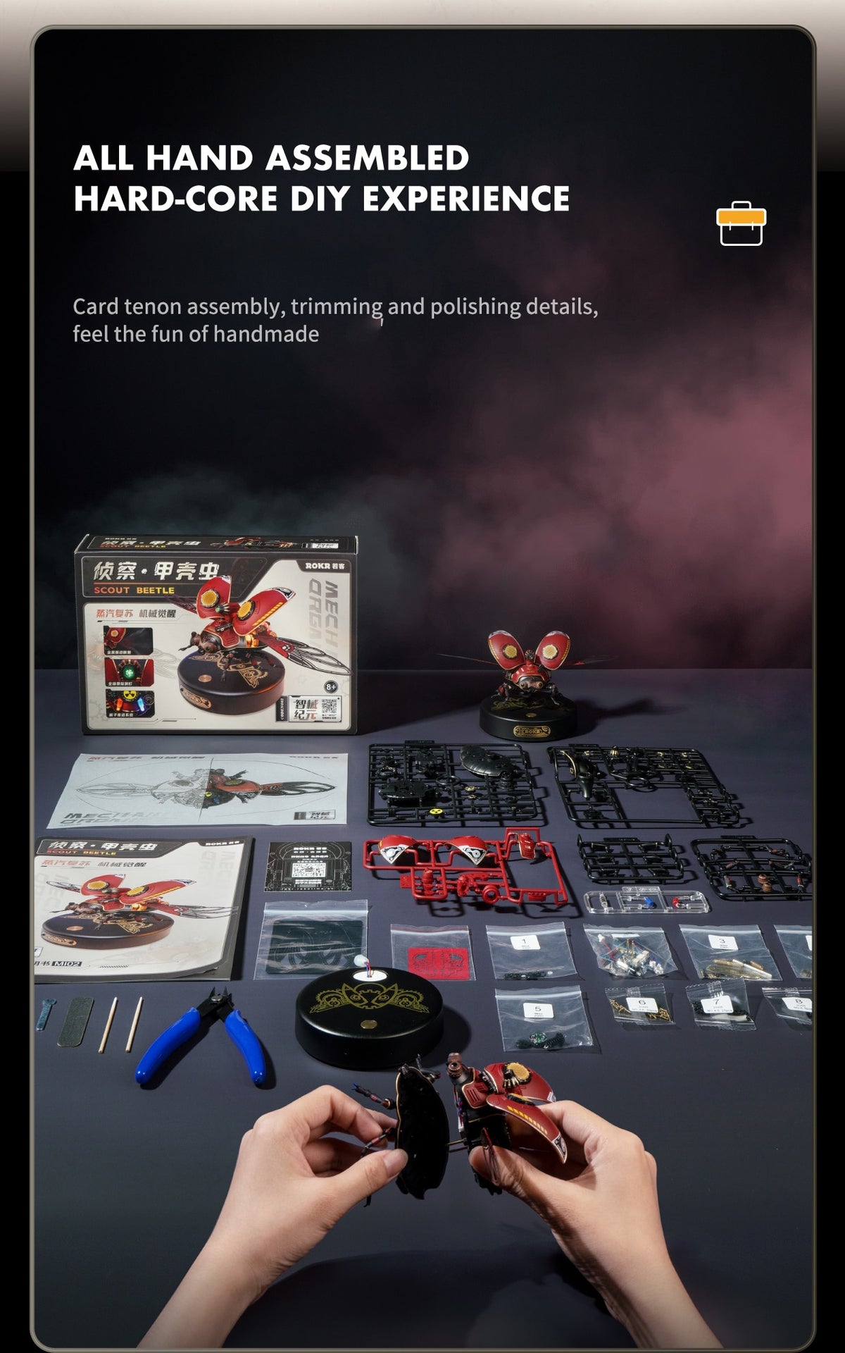 Biopunk Scout Beetle DIY 3D Model Kit