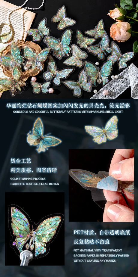 20pcs Ice Crystal Laser Butterfly PET Stickers DIY Scrapbooking Junk Journaling