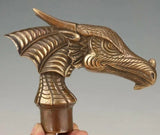 Copper Dragon Head Walking Stick Handle